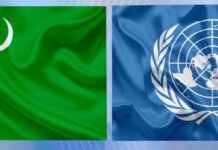 «Türkmenistan — Birleşen Milletler Guramasy» strategik maslahat beriş geňeşiniň mejlisi geçiriler