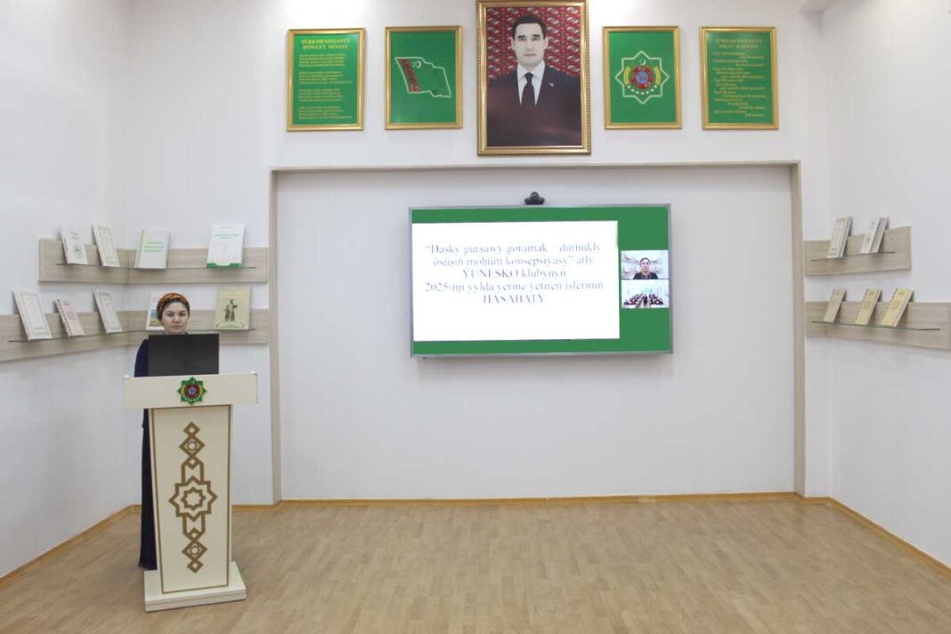 unesco-юнеско-sss