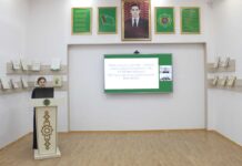 В ТСХИ подвели итоги работы клуба ЮНЕСКО