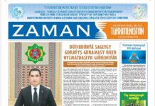Zaman Türkmenistan PDF 20-02-2026