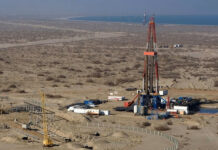 Balkanabat toplumlaýyn geofiziki ekspedisiýasy bellenilen meýilnamany 109,8 göterim ýerine ýetirdiler