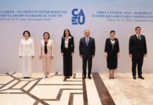 CA – EU forum kicks off in Samarkand