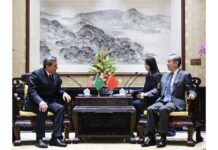 Pekinde Türkmenistanyň we Hytaý Halk Respublikasynyň daşary syýasat edaralarynyň ýolbaşçylarynyň gepleşikleri geçirildi