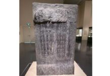 A delegation from Turkmenistan visited the National Museum of China in Beijing