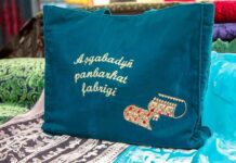 Ашхабадская панбархатная фабрика выпустила новую ткань Atly panbarhat