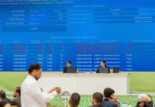 Бизнесмены из семи стран приобрели туркменские товары на биржевых торгах