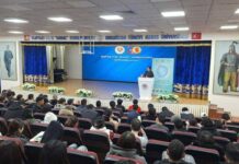 Bişkekde 2026-njy ýylyň şygaryna bagyşlanan çäre geçirildi