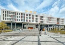 Стипендия Сычуани для студентов из Туркменистана желающих учиться в Китае