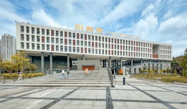 china-university-китай