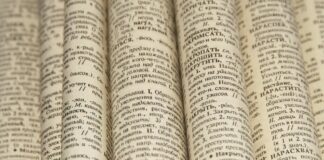 Russiýanyň Ylymlar akademiýasynyň Dil öwreniş instituty ýurtda iň ýaýran dilleri habar berdi