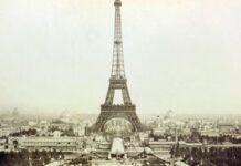 Eýfel diňi açylýar