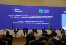 В Ашхабаде на бизнес-форуме Туркменистан–ЕС обсуждаются перспективы торговли и инвестиций