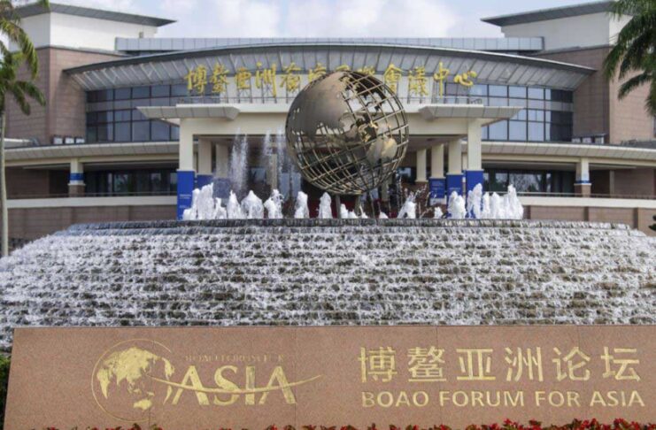 Hainanda Boao Aziýa forumy öz işine başlady