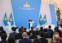 Gazagystanda täze Konstitusiýa mynasybetli baýramçylyk döredildi