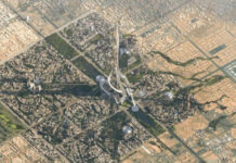 Iň beýik bina bolar