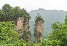 Çžanszýaýze milli seýilgähi