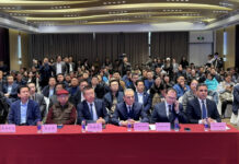 Pekinde Türkmen–Hytaý maýa goýum forumynyň tanyşdyrylyşy geçirildi