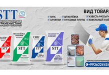 «Sabur, Timur Taşewler» расширяет производство и экспорт строительных материалов