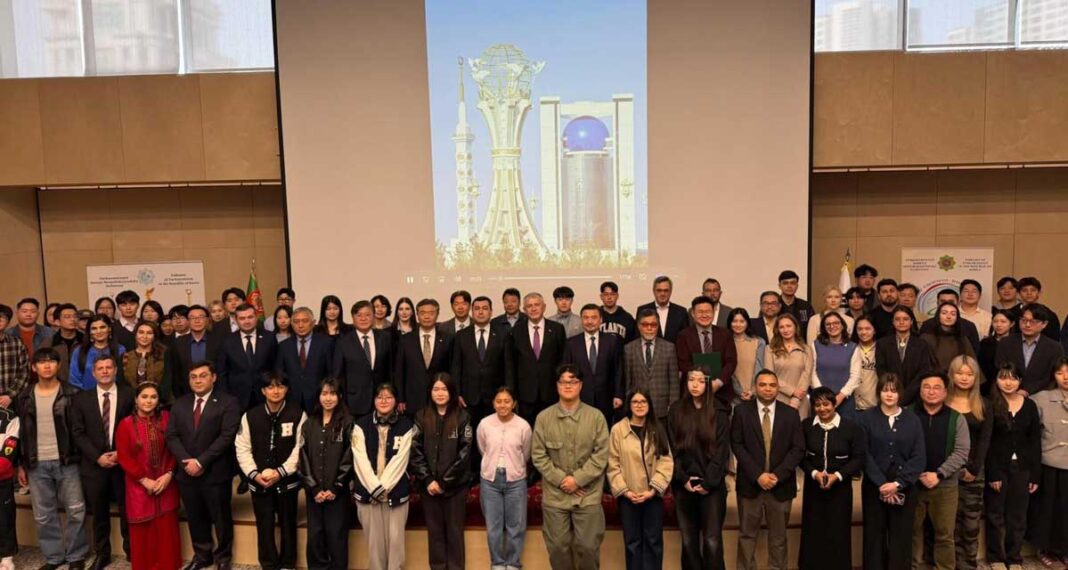 seul-seoul-south-korea-turkmenistan