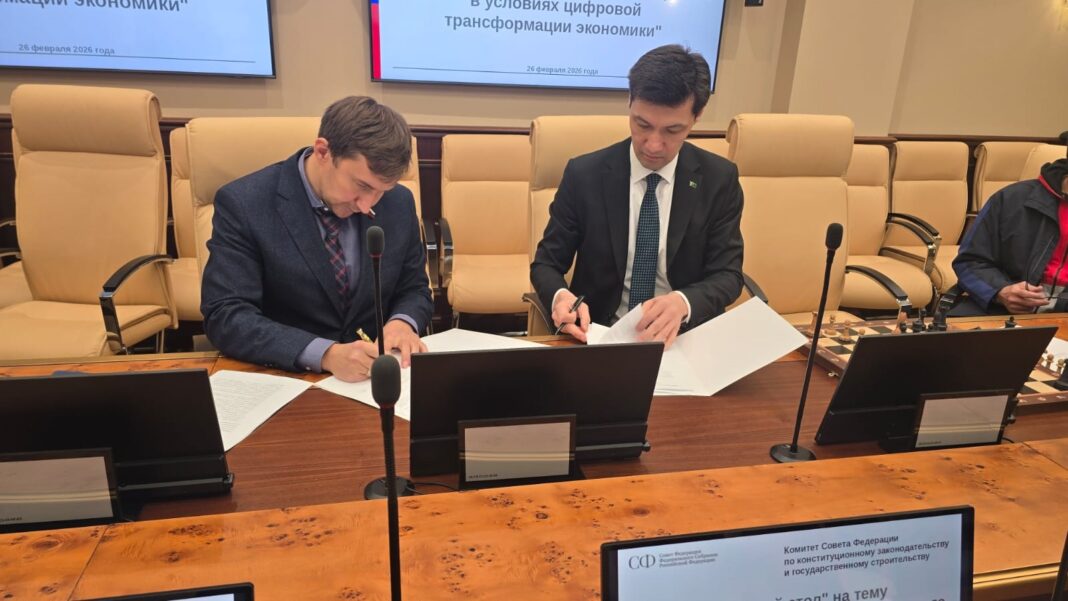 turkmen rus chess kusht