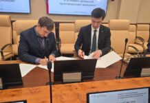 Türkmen küştçüleri tejribe alyşdylar