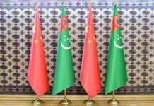 Negotiations between the Chairman of the Halk Maslahaty of Turkmenistan and the Chairman of the People’s Republic of China