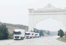 Türkmenistan Eýran Yslam Respublikasynyň çagalaryna ynsanperwer kömegini iberdi