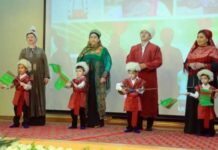 В Ашхабаде прошли обсуждения по вопросам развития инклюзивного образования