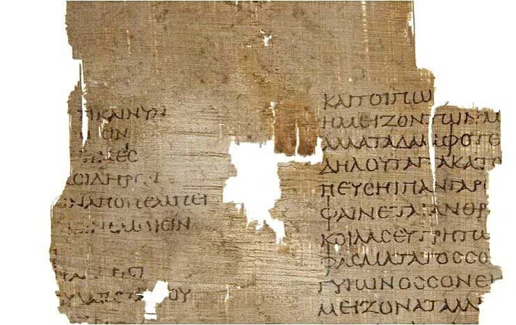 Empedoklyň 2000 ýyllyk golýazmasy tapyldy