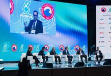 Türkmenistan “OTC Asia 2026” forumyna gatnaşdy