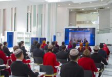 The IV International Scientific and Practical Conference was held