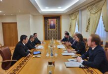 Turkmenistan – Republic of Tatarstan of the Russian Federation Exploring New Directions of Educational Cooperation