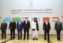 Türkmenistanyň wekiliýeti «Merkezi Aziýa – Owganystan» konsultatiw dialogyna gatnaşdy
