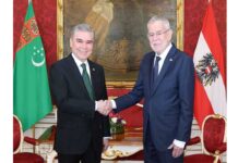 Gahryman Arkadagymyz Awstriýa Respublikasynyň Federal Prezidenti bilen duşuşdy