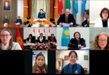 Председатель Меджлиса Туркменистана приняла участие в Диалоге женщин-лидеров ЦА