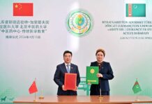 Ýurdumyzyň lukmançylyk ýokary okuw mekdebinde Hytaýyň adaty däl lukmançylyk otagy açyldy