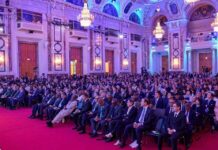 Председатель Халк Маслахаты Туркменистана принял участие в Международном Венском энергетическом и климатическом форуме