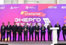 Energetika dialogynyň giňeldilmegi: Türkmenistanyň wekiliýeti «Energoprom-2026» Kazan forumyna gatnaşýar