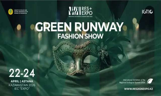 green-runway-fashion-show-дизайнер astana
