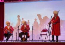 Fransiýada Türkmenistanyň medeniýet we sungat ussatlarynyň konserti geçirildi