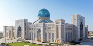 Yslam siwilizasiýasy merkezi rekordlar kitabyna girdi