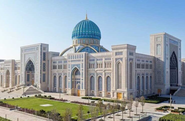 Yslam siwilizasiýasy merkezi rekordlar kitabyna girdi