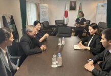 Türkmenistanyň Ýaponiýadaky Ilçihanasynda atçylyk ulgamynda hyzmatdaşlygy ösdürmek boýunça duşuşyk geçirildi