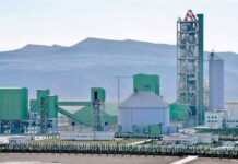 Лебапский цементный завод наращивает производство и укрепляет экспорт