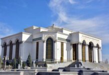 В Лебапском велаяте открылась выставка о корнях туркменского народа