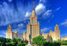 Туркменистан присоединился к форуму Ломоносов-2026 в онлайн-формате