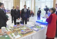 В Туркменистане определены лучшие разработчики стартапов в возобновляемой энергетике