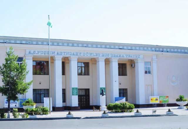 pushkin-teatr-ashgabat-театр-(1)