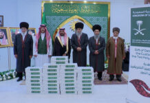 Туркменистан получил от Саудовской Аравии 25 тонн фиников