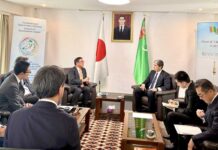 «ITOCHU Corporation» kompaniýasy bilen hyzmatdaşlyk meseleleri ara alnyp maslahatlaşyldy